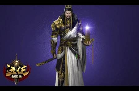 双塔奇谋史诗国战 《远征》新国战曝光