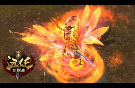 双塔奇谋史诗国战 《远征》新国战曝光