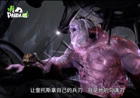 游戏圈的晓松奇谈《乔我说》亮相熊猫TV