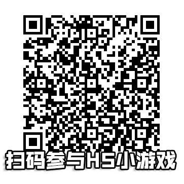 造梦延续!《冒险岛2》新职业符文剑士今日登场