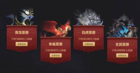 联赛长达四个月?《武魂2》怎样做到好玩又持久