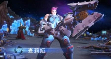 新战场新英雄来袭 风暴英雄新版9.15上线