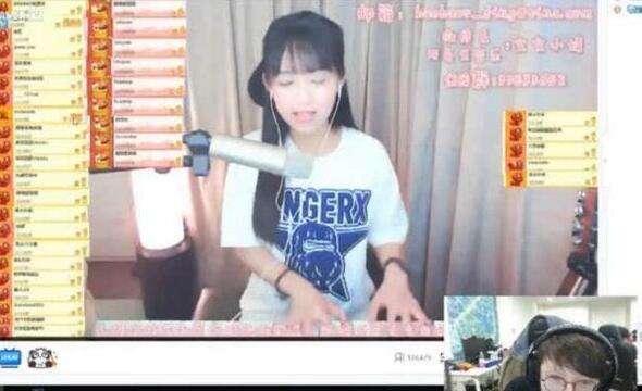 Uzi带头提亲?麻辣香锅女神直播间地址在哪