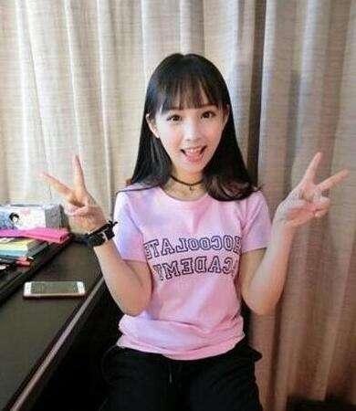 Uzi带头提亲?麻辣香锅女神直播间地址在哪