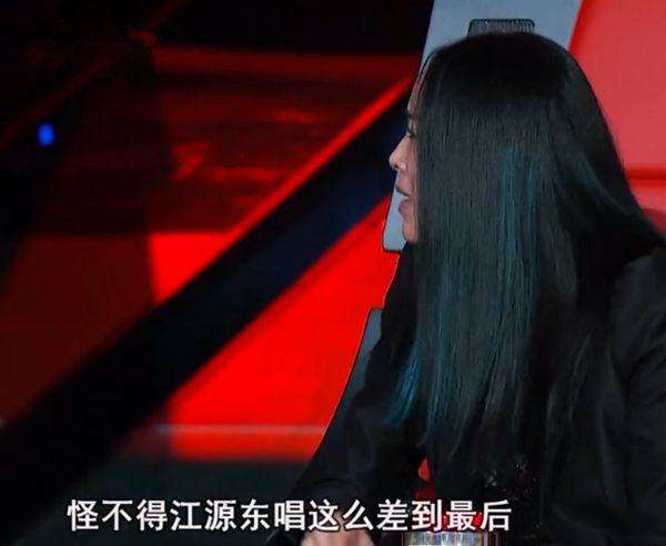 周杰伦带学员玩游戏被那英吐槽是哪一期