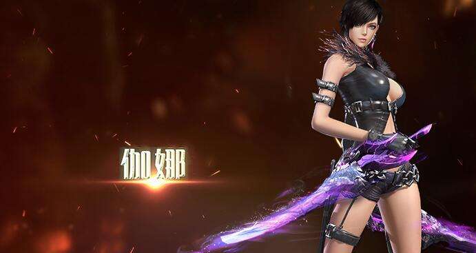 《龙魂时刻》四大职业高清大图欣赏