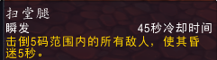 7.0织雾奶僧 PVE天赋加点神器路线手法攻略