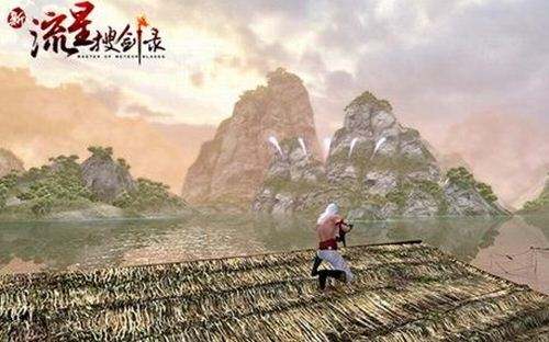 远程大杀器 新流星全新战术武器火铳解析