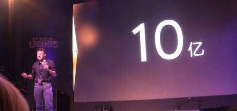 揭秘lol公测一周年国服最高同时在线人数