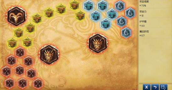 最强单挑王 S7上单蛮王符文天赋加点图攻略