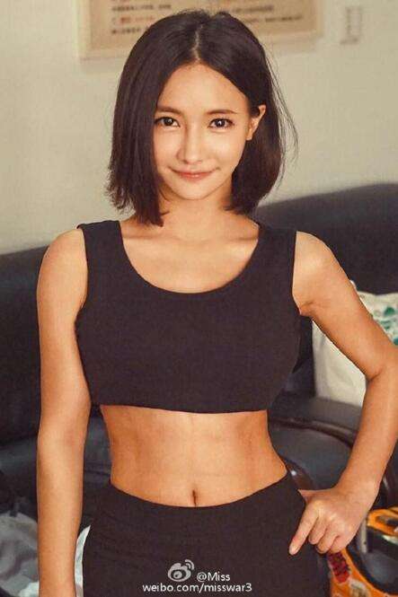 Miss发微博秀腹肌 网友吐槽：这波我给0分