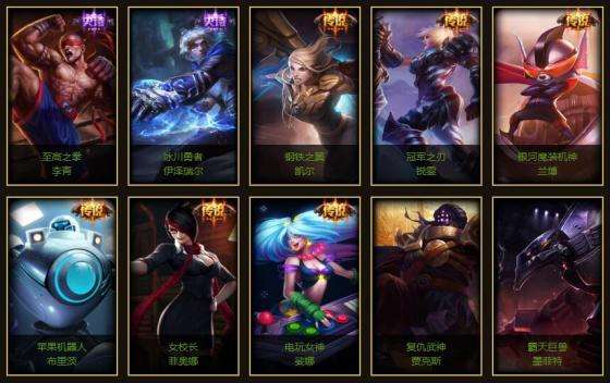 网吧特权限时狂欢周 对战送成就大师积分好礼