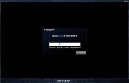 《英雄联盟》评测:最受欢迎的国民游戏
