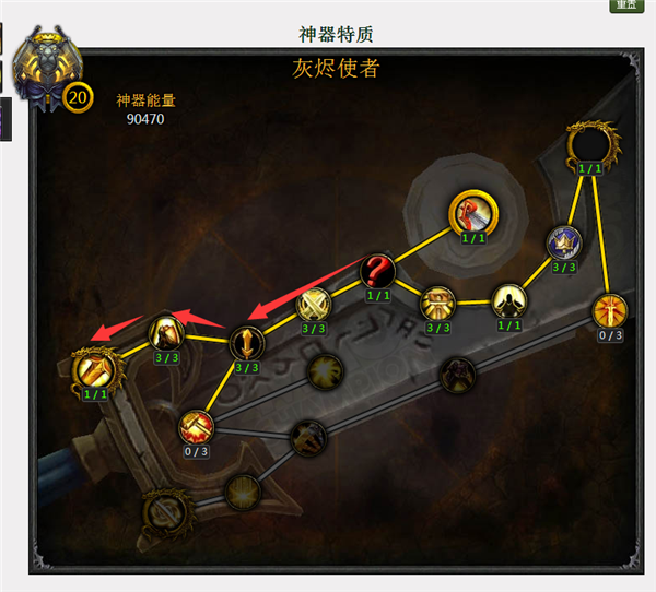 魔兽7.0惩戒骑天赋加点解析 神器加点介绍