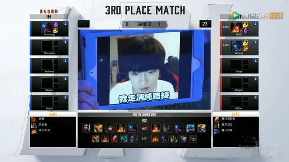 胜率高达8成 揭秘LOL蓝方六大隐藏优势