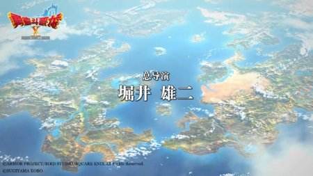 《勇者斗恶龙X》今日觉醒首测 开场CG曝光