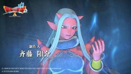《勇者斗恶龙X》今日觉醒首测 开场CG曝光