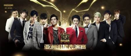 英雄联盟五周年 周杰伦首度公开献唱《英雄》