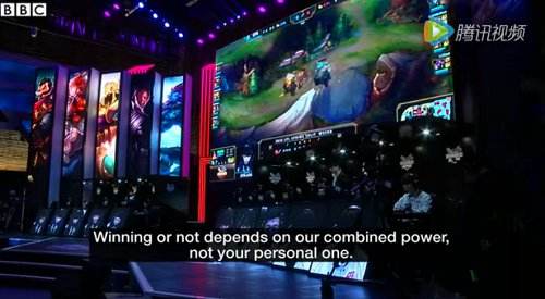 BBC专访韦神:团队实力总是大于个人实力