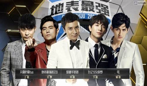 lol五周年明星邀请赛重播 对抗赛视频回顾