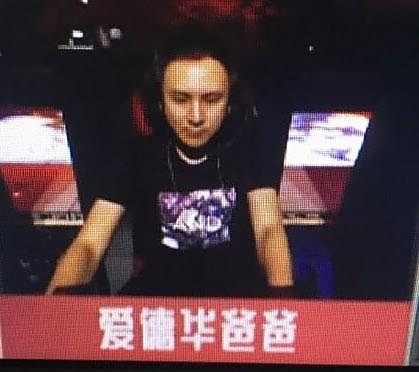 周杰伦地球最强!LOL五周年明星召唤师ID一览