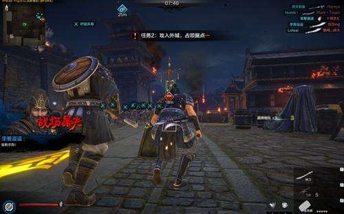 刀锋铁骑》试玩:玩家是英雄也是将军