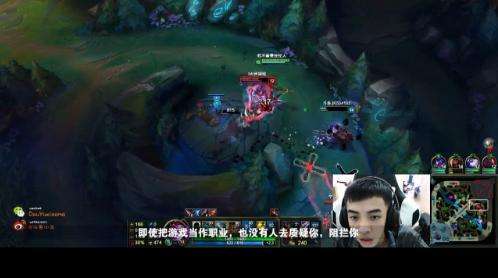 斗鱼主播小马专访 王者1600分登顶国服第一