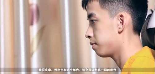 斗鱼主播小马专访 王者1600分登顶国服第一