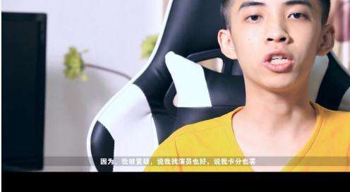 斗鱼主播小马专访 王者1600分登顶国服第一