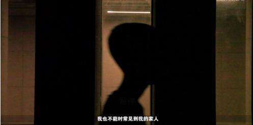 斗鱼主播小马专访 王者1600分登顶国服第一