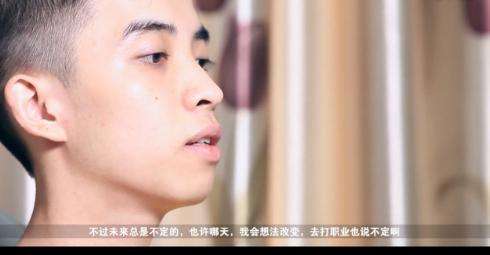 斗鱼主播小马专访 王者1600分登顶国服第一