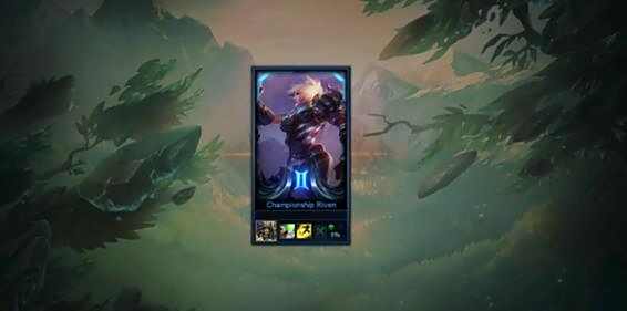 冠军之刃锐雯皮肤更新 新版和旧版差别这么大