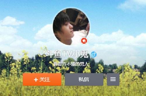 lol给黑白当狗是谁 跟黑白常玩的冰女