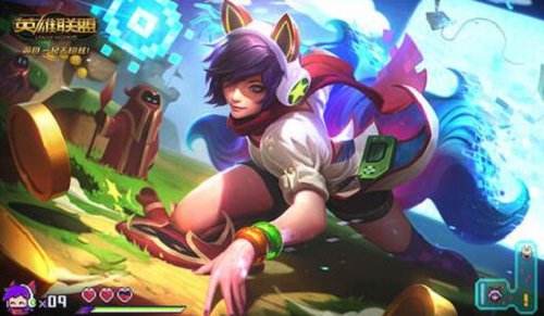 电玩女神阿狸皮肤怎么领？皮肤领取地址