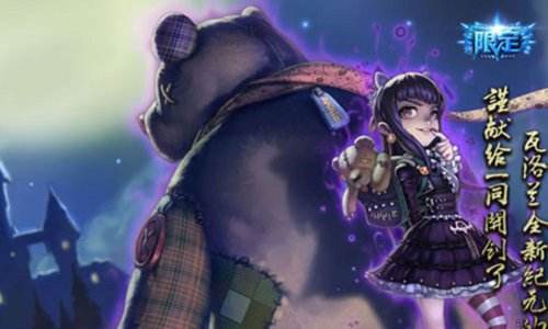 lol怎么快速回程?按Q可以让回城快点吗?