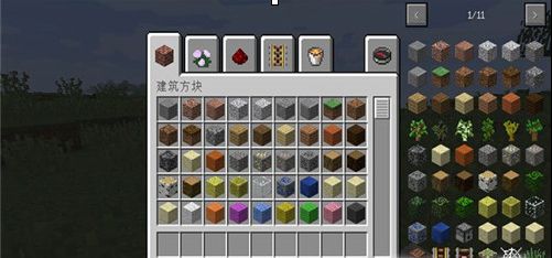 我的世界1.10.2简单合成表 mod下载