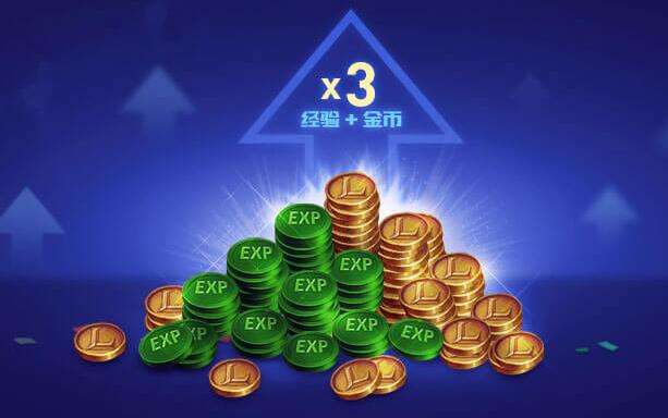 lol战斗之夜怎么参加 5000万皮肤领取地址