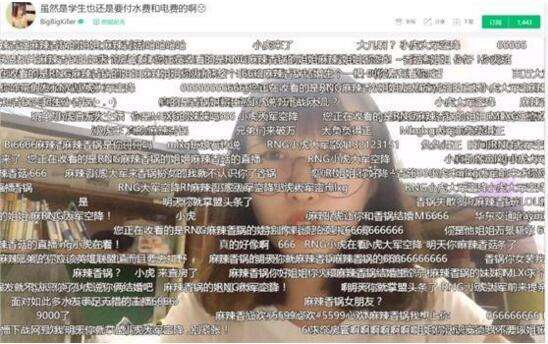 久违重逢 麻辣香锅的“妹妹”照片合集