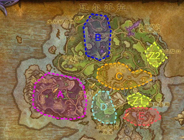 阿苏纳地图任务路线推荐: 点击下载玩go 领取魔兽世界坐骑礼包