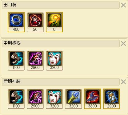 真实伤害爆表！S7中单维克兹天赋符文攻略