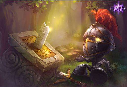 团战肉盾！LOL阿木木S6打野出装符文天赋推荐