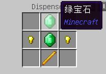 我的世界粘液科技介绍以及使用教程