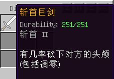 我的世界粘液科技介绍以及使用教程
