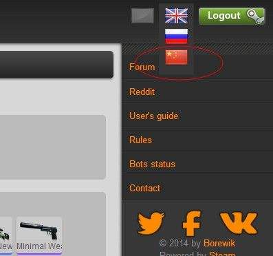 csgo博彩网站 博彩网站教程
