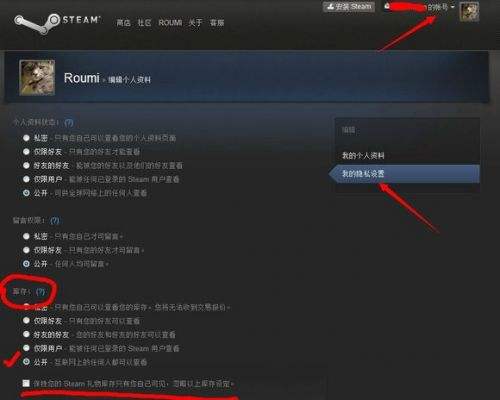 csgo博彩网站 博彩网站教程