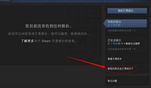 csgo博彩网站 博彩网站教程