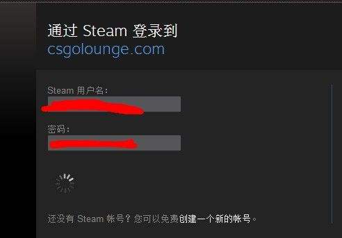 csgo博彩网站 博彩网站教程