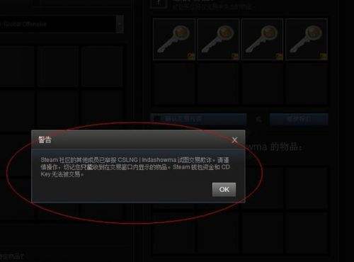 csgo博彩网站 博彩网站教程