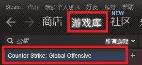 CSGO参数设置及优化 职业选手参数设置大全