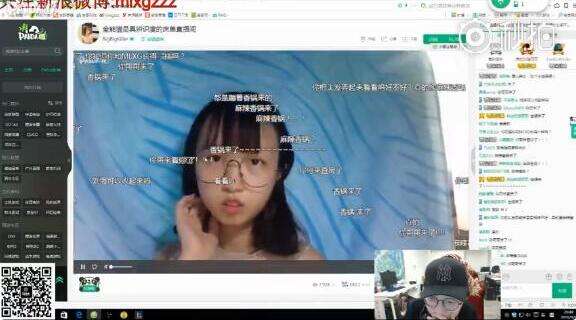 MLXG懵了 女版麻辣香锅直播间地址地址多少